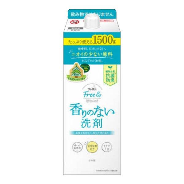 【あわせ買い1999円以上で送料お得】ファーファ フリーアンド 香りのない 洗剤 1500g 詰替用...