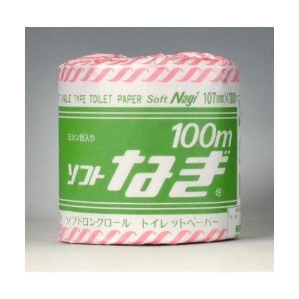 【あわせ買い1999円以上で送料お得】西日本衛材 ソフトなぎ 100M ソフトロングロール トイレッ...