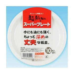 【あわせ買い1999円以上で送料お得】日本デキシー スーパープレート 17cm ( 内容量: 10枚 ) 深めの丈夫な紙皿｜home-life