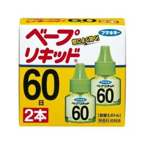 【あわせ買い1999円以上で送料お得】フマキラー ベープリキッド 蚊取り 取替え用 液体式 60日 無香料 2本入｜home-life