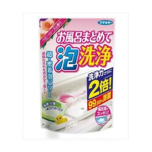 フマキラー お風呂まとめて泡洗浄 グリーンアップルの香り ( 230g