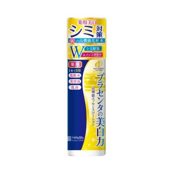 【あわせ買い1999円以上で送料お得】明色化粧品 プラセホワイター 薬用美白エッセンスローション(1...