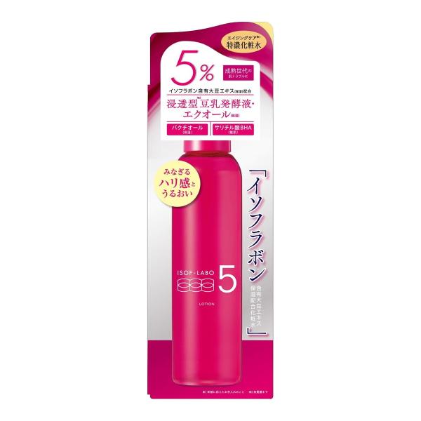 【あわせ買い1999円以上で送料お得】明色化粧品 イソフ LABO 5% 化粧水 150ml イソフ...