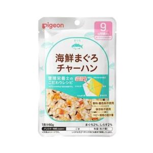 【あわせ買い1999円以上で送料お得】ピジョン 食育レシピ 海鮮マグロチャーハン 80g 9ヵ月頃から｜home-life