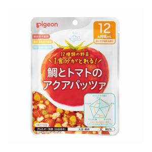 【あわせ買い1999円以上で送料お得】ピジョン 食育レシピ 野菜鶏とトマトのアクアパッツァ 100g 12ヵ月頃から｜home-life