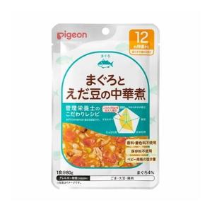 【あわせ買い1999円以上で送料お得】ピジョン 食育レシピ まぐろと枝豆の中華煮 80g 12ヵ月頃から｜home-life