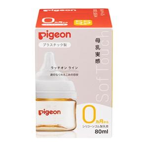 【あわせ買い1999円以上で送料お得】ピジョン 母乳実感 プラスチックボトル 80ml｜home-life