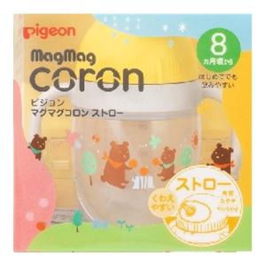 ピジョン マグマグコロン ストローの買取情報