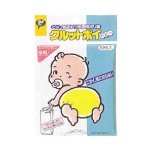 (あわせ買い1999円以上で送料お得)ピップベビー ピップ クルットポイベビー 30枚入