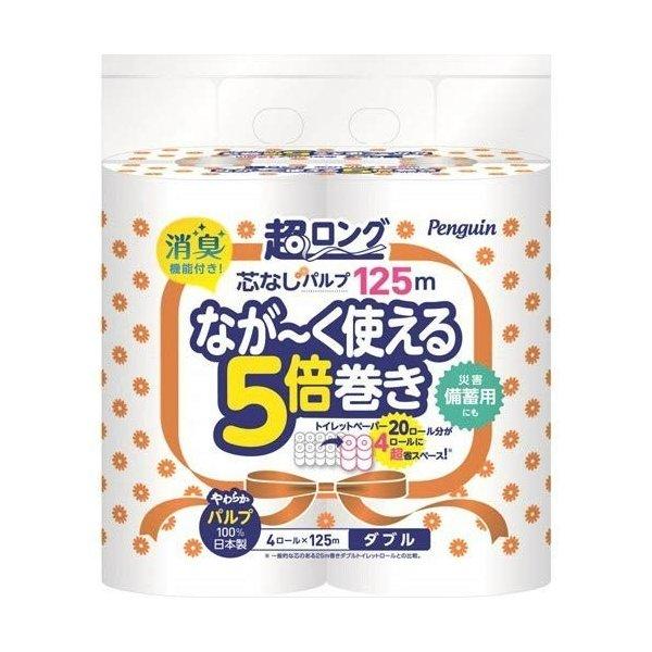 【あわせ買い1999円以上で送料お得】丸富製紙 ペンギン 芯なし 超ロングパルプ 5倍巻 ダブル 1...