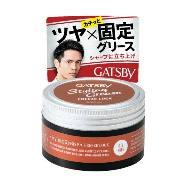 (あわせ買い1999円以上で送料お得)ギャツビー スタイリング グリース フリーズロック 100g入