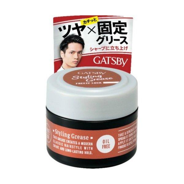 (あわせ買い1999円以上で送料お得)ギャツビー スタイリンググリース フリーズロック 35g入