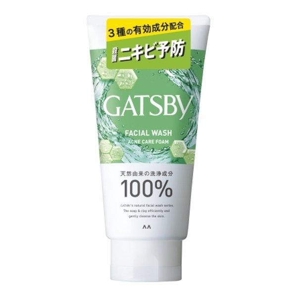 【あわせ買い1999円以上で送料お得】マンダム ギャツビー GATSBY 薬用 フェイシャルウォッシ...