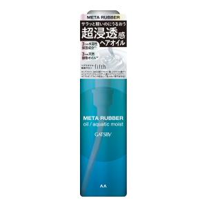 ギャツビー あぶらとり紙 フィルムタイプ フレッシュピーチの香り ( 50