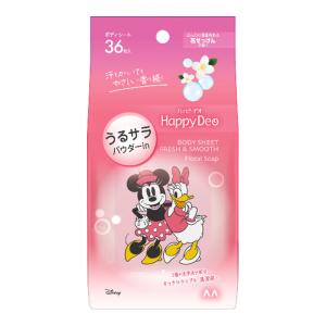 (あわせ買い1999円以上で送料お得)マンダム ハッピーデオ ボディシート うるサラ 花せっけん 36枚入｜ホームライフ ヤフー店
