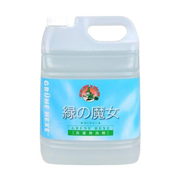 【あわせ買い1999円以上で送料お得】緑の魔女 ランドリー 業務用 5L