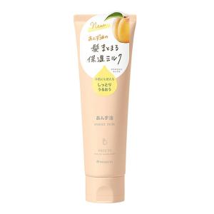 スキンビル ホットクレンジングジェル シトラスオレンジ 200g : サン