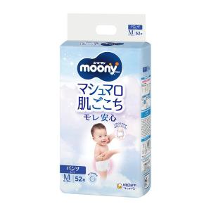 グーンプラス やわらかタッチ パンツ Lサイズ ディズニー ( 44枚入