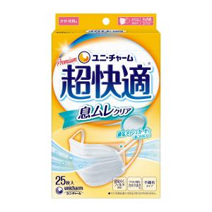 unicharm（ユニチャーム） 超快適マスク 息ムレ クリアタイプ ふつう