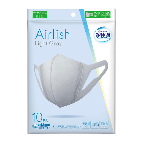 【あわせ買い1999円以上で送料お得】ユニ・チャーム 超快適 Airlish Light Gray ...