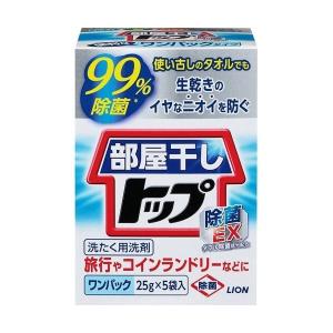 【あわせ買い1999円以上で送料お得】部屋干しトップ 除菌EX ワンパック 25g×5袋入｜home-life