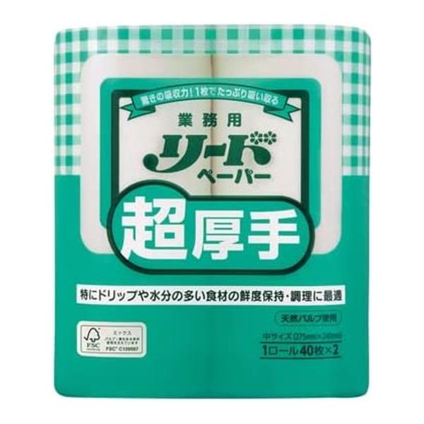 【あわせ買い1999円以上で送料お得】ライオンハイジーン リードペーパー 業務用 超厚手 中サイズ ...