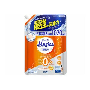 【あわせ買い1999円以上で送料お得】ライオン LION チャーミー マジカ 酵素+ オレンジの香り 詰替 超特大サイズ 1020mL 食器用洗剤