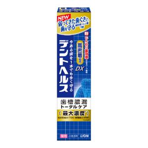 【あわせ買い1999円以上で送料お得】ライオン デントヘルス 薬用 ハミガキ DX 28g｜home-life