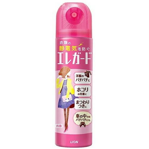 【あわせ買い1999円以上で送料お得】エレガード 小サイズ 75ml