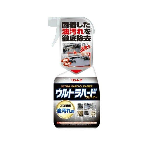 【あわせ買い1999円以上で送料お得】リンレイ ウルトラハードクリーナー 油汚れ用 700ml