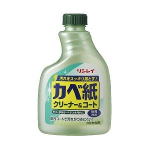 【あわせ買い1999円以上で送料お得】リンレイ カベ紙クリーナー&コート 付替 400ml ビニールかべ紙、スイッチまわり、照明器具の洗浄に｜home-life