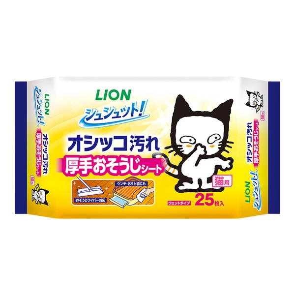 【あわせ買い1999円以上で送料お得】ライオンペット シュシュット! 厚手おそうじシート 猫用 25...