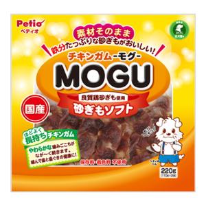 【あわせ買い1999円以上で送料お得】ペティオ チキンガム MOGU モグ 砂ぎもソフト 220g 犬用おやつ 間食用 全犬種用｜home-life