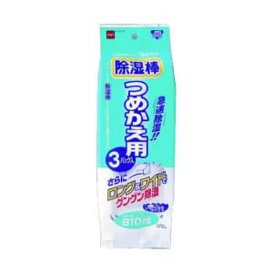 【あわせ買い1999円以上で送料お得】ニトムズ 除湿棒 つめかえ用 3パック ( 除湿剤 ) 除湿棒シリーズ専用のつめかえ用吸湿パック｜home-life