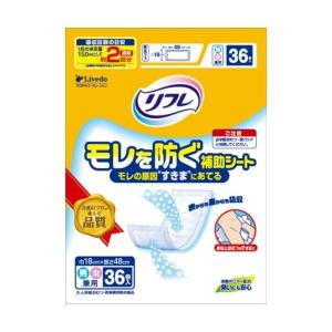 【あわせ買い1999円以上で送料お得】リフレ モレを防ぐ補助シート 2回吸収 36枚入｜home-life