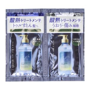 フィーノ プレミアムタッチ 濃厚美容液ヘアマスク 230g : くすりの勉強