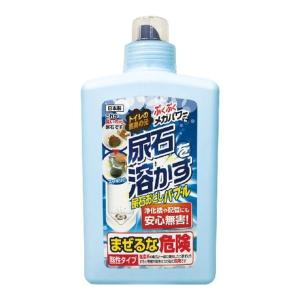 【あわせ買い1999円以上で送料お得】高森コーキ 尿石落としバブル1L｜home-life