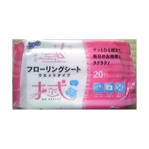 昭和紙工 ラク楽LIFE フローリング ウエツト 20枚 ( フローリングシート