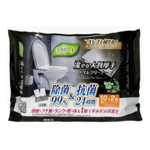 (あわせ買い1999円以上で送料お得)昭和紙工 ラクリーナ 99%除菌 大判厚手 流せるトイレクリーナー 10枚入×2個パック｜ホームライフ ヤフー店