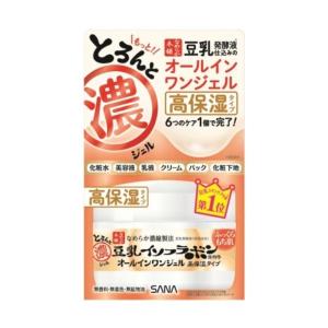 エステナード リフティ 専用 パーフェクトリフトジェル (ジェルのみ