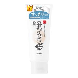 スイサイ ビューティクリア パウダーウォッシュN ラージ ( 0.4g*64個入