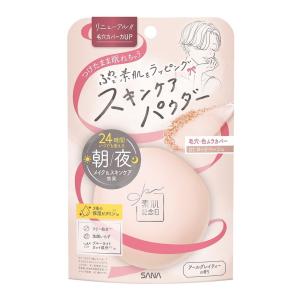 乾燥さん 保湿力プロテクトパウダー ( 10g )/ BCL フェイスパウダー