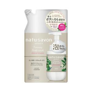 クラシエ ミュオ muo ボディウォッシュ つめかえ 詰め替え 380mL
