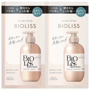 (あわせ買い1999円以上で送料お得)コーセーコ...の商品画像
