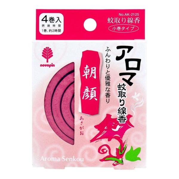 【あわせ買い1999円以上で送料お得】紀陽除虫菊 アロマ 蚊取り線香 朝顔 4巻入