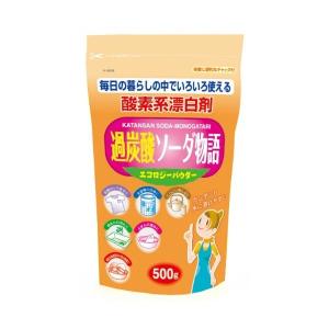 (あわせ買い1999円以上で送料お得)紀陽除虫菊 過炭酸ソーダ物語 酸素系漂白剤 エコロジーパウダー 500g