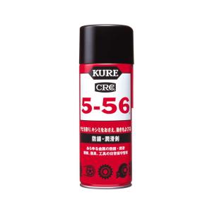 (あわせ買い1999円以上で送料お得)呉工業 KURE CRC 5-56 多用途 多機能防錆 潤滑剤 430mL