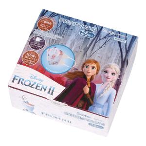 送料無料】株式会社ユヤマ 70Wセロポリ(20)白ベタ SC-2 21801500 4巻