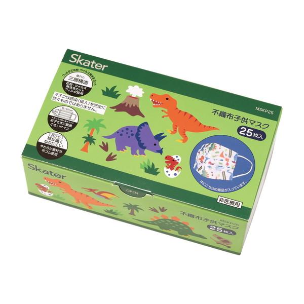 (あわせ買い1999円以上で送料お得)スケーター MSKP25 子供 不織布マスク 25枚入 ディノ...