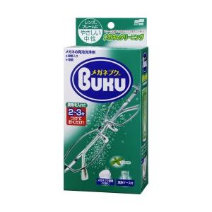 ニューメガネブク ( 50錠入 ) : 爽快ドラッグ - 通販 - Yahoo!ショッピング